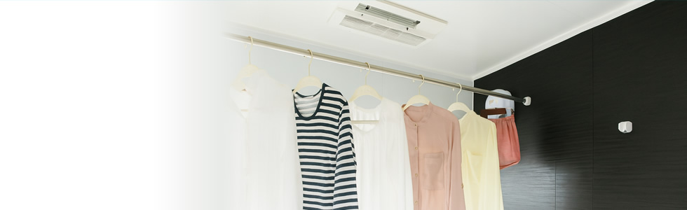 浴室暖房乾燥機