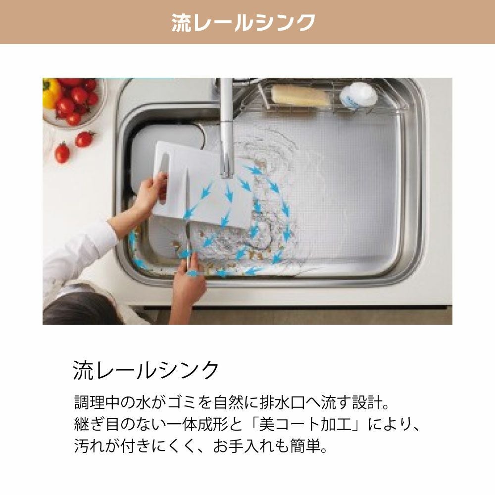 システムキッチン用ビルトインコンロ デコピン クリナップ】システムキッチンセット (ステディア＋ビルトインコンロ