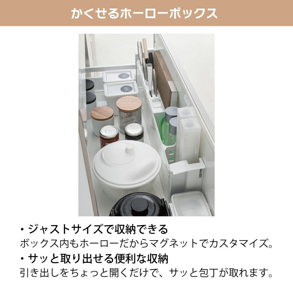 タカラスタンダード】システムキッチンセット (トレーシア+ビルトイン タカラスタンダード】システムキッチンセット (トレーシア+ビルトイン